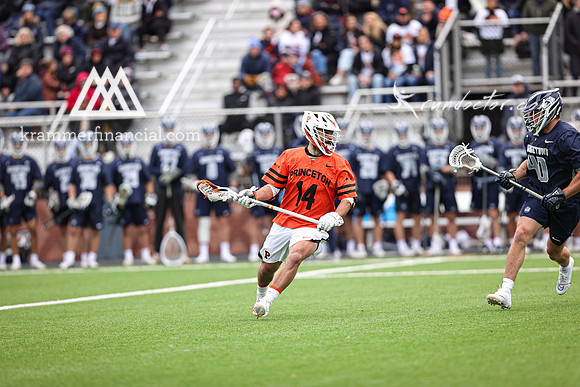 Tigers vs Hoyas 2023 - 5014.jpg