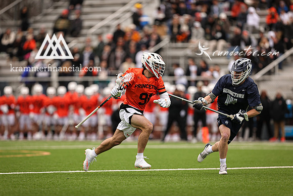 Tigers vs Hoyas 2023 - 1391.jpg
